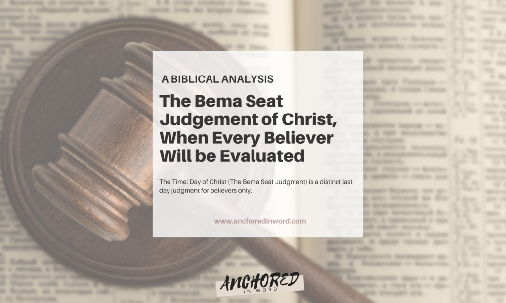 Embracing the Empowering Significance of The Bema Seat Judgment of Christ